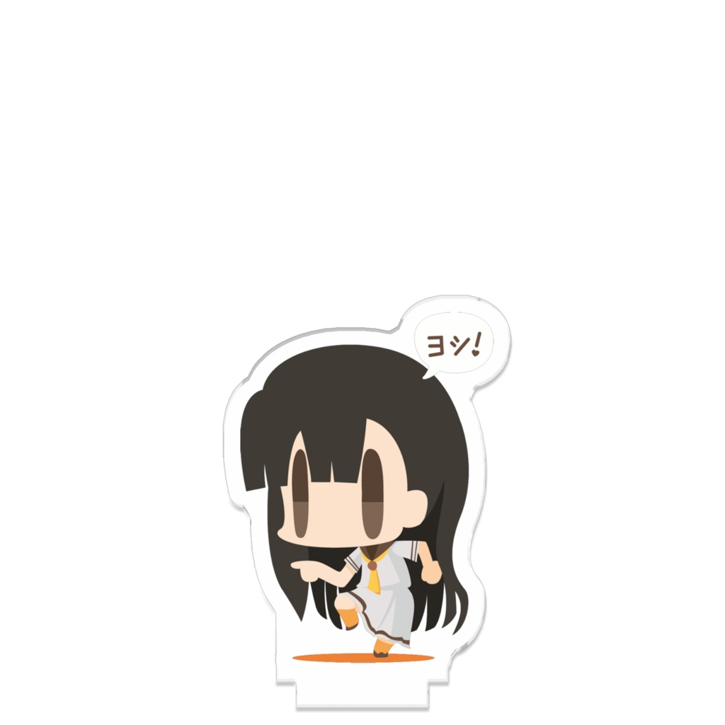 つながるアクスタ「温水佳樹」