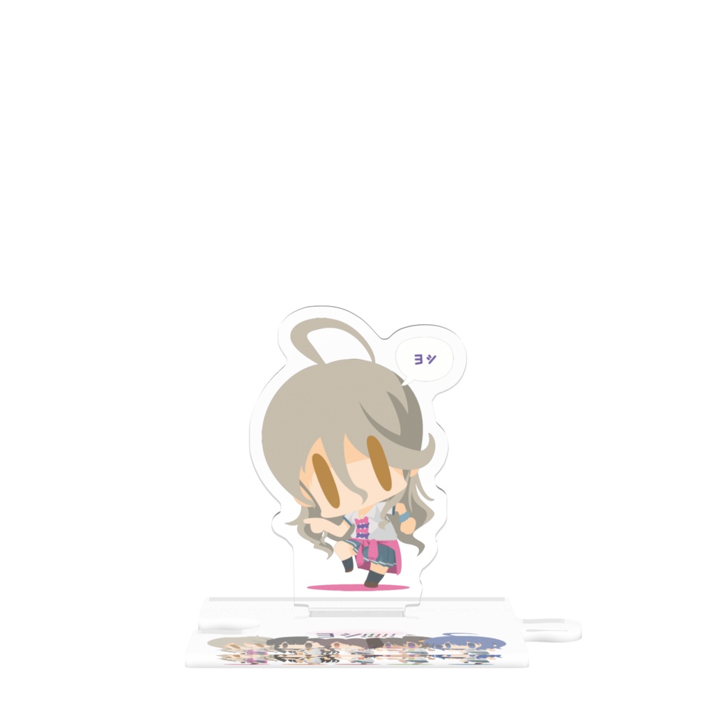 つながるアクスタ「志喜屋夢子」