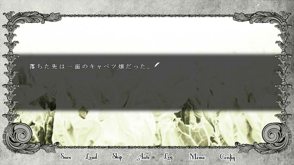 白き幻想 white grotesque DL版