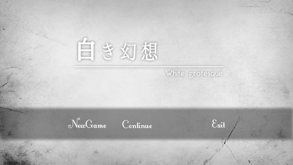 白き幻想 white grotesque DL版