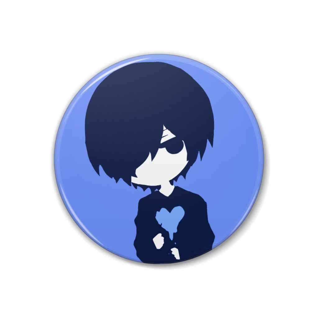 藍