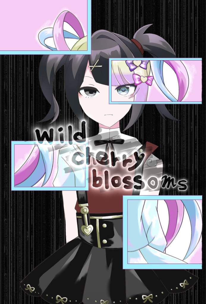 【超てんちゃん】wild cherry blossoms