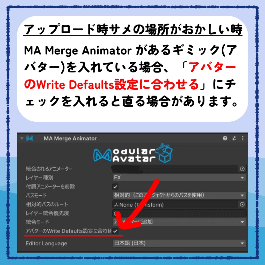 SHARK_さめちゃん_ペットギミック