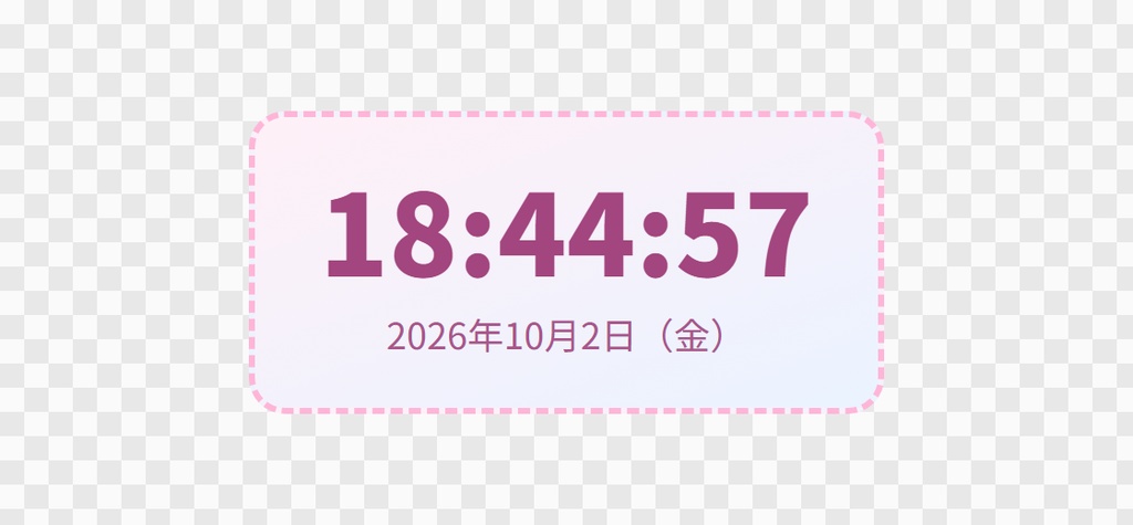 【OBS用】デジタル時計(日付・曜日つき)|10デザイン・設定は日本語で書き換えるだけ