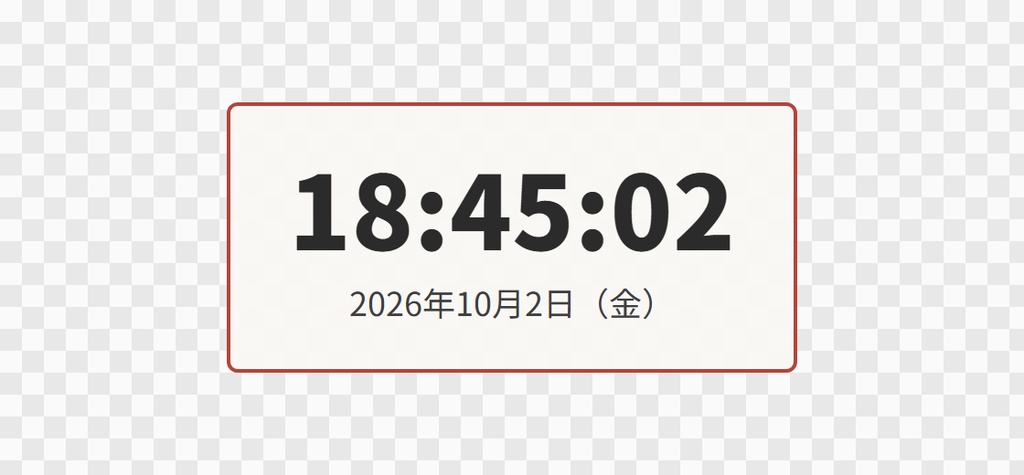 【OBS用】デジタル時計(日付・曜日つき)|10デザイン・設定は日本語で書き換えるだけ
