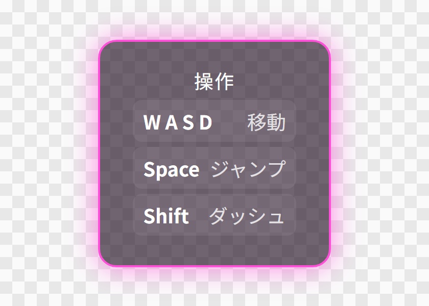 【OBS用】操作キーの表示(ゲーム実況用)|10デザイン・設定は日本語で書き換えるだけ