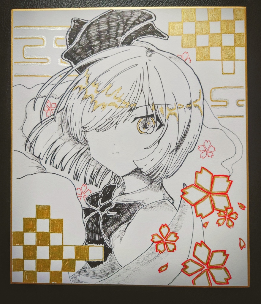 【手描き中色紙】東方project 魂魄妖夢