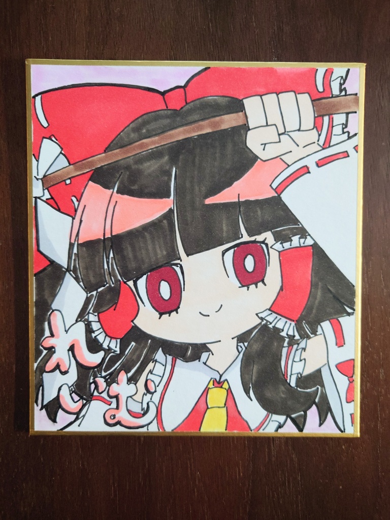 【小色紙】東方project 各種