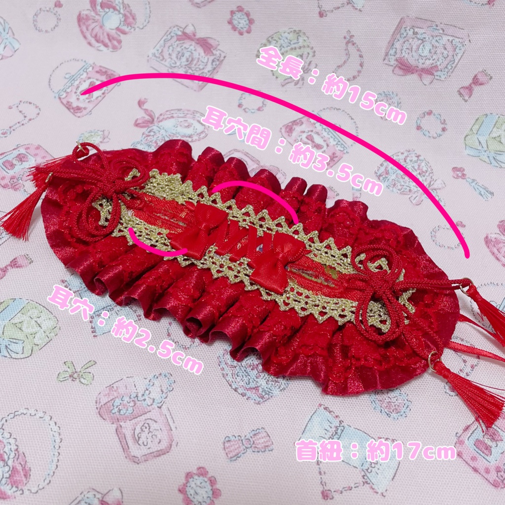 和ロリィタヘッドドレス