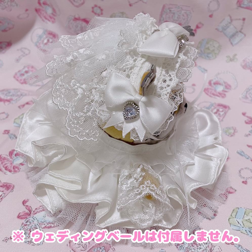 ウェディングドレス