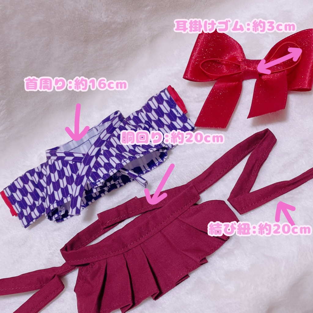 女学生さん(はいからさん)風