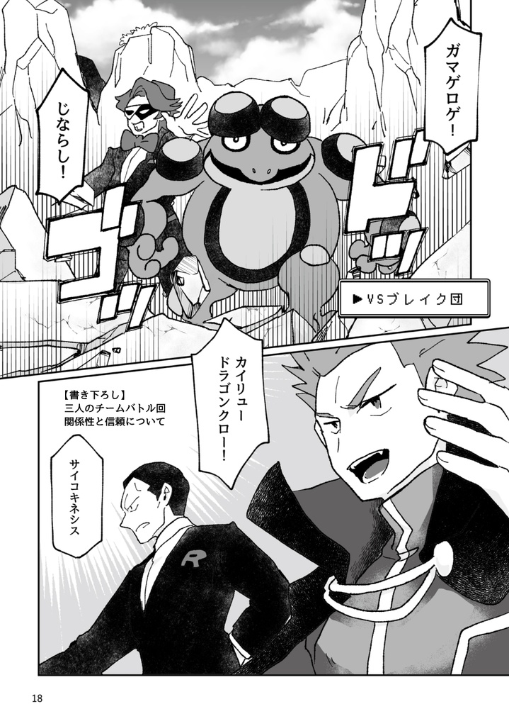 【アウトレット品】2種