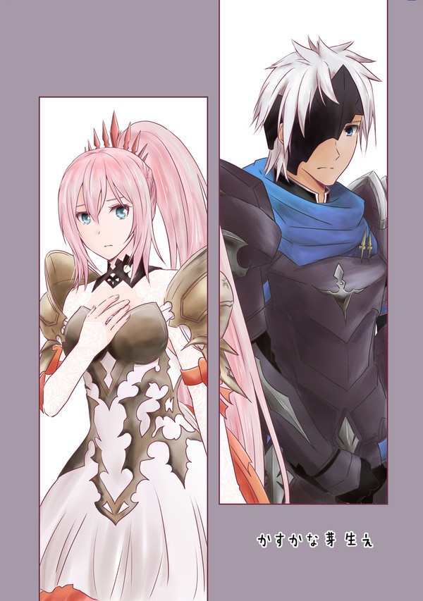 かすかな芽生え