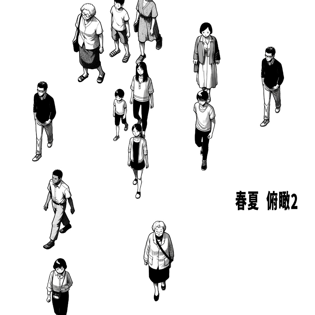 83体 春夏モブブラシセット