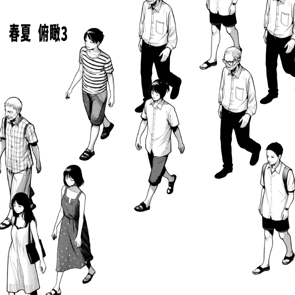 83体 春夏モブブラシセット