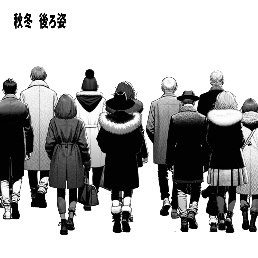 77体 秋冬モブブラシセット