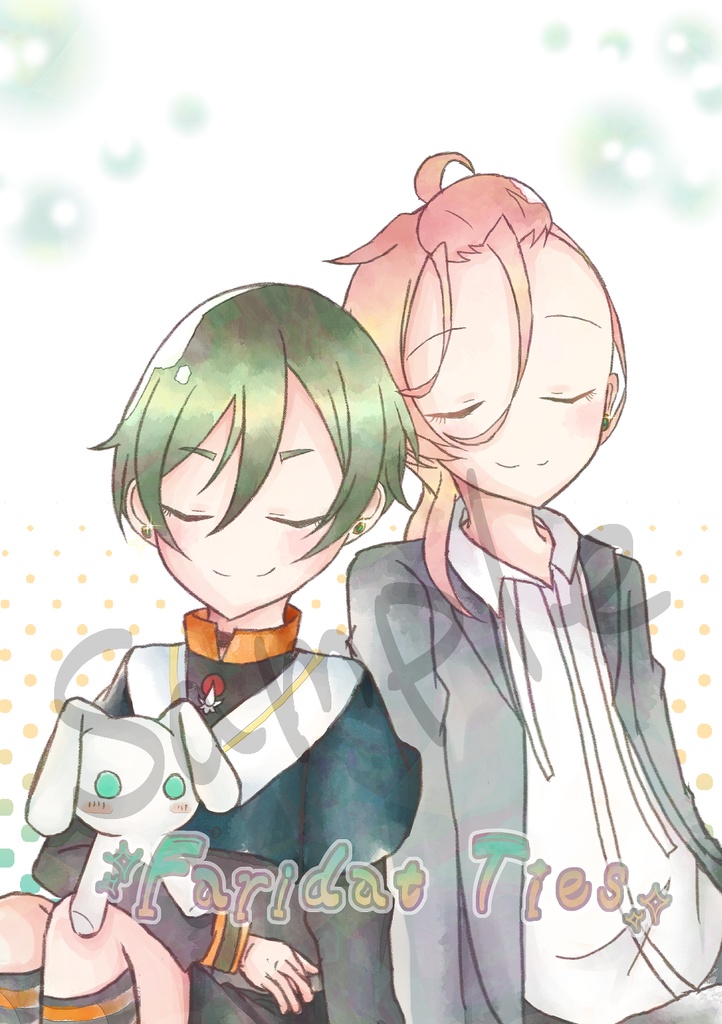 【0828グッコミ】Faridat Ties