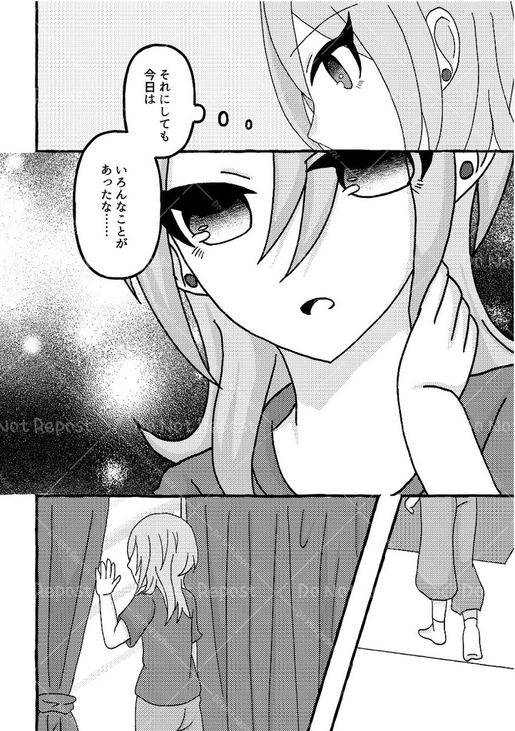 ⚠再版【10/15祭典2】双子吸血本