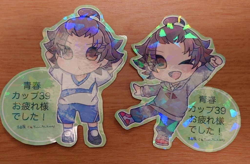 【青プ39】木曽路キャプテンif本