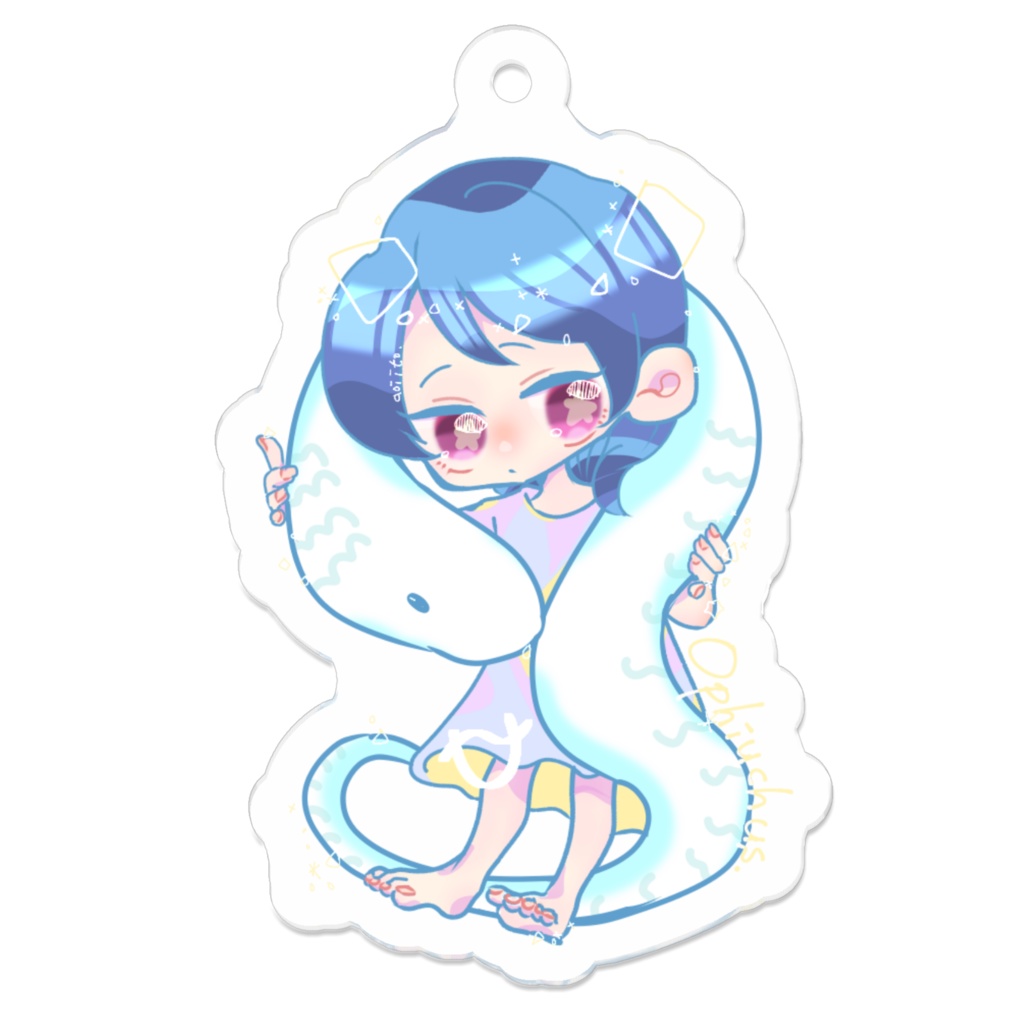 ☆へびつかい座☆ 創作星座擬人化 ☆アクリルキーホルダー☆