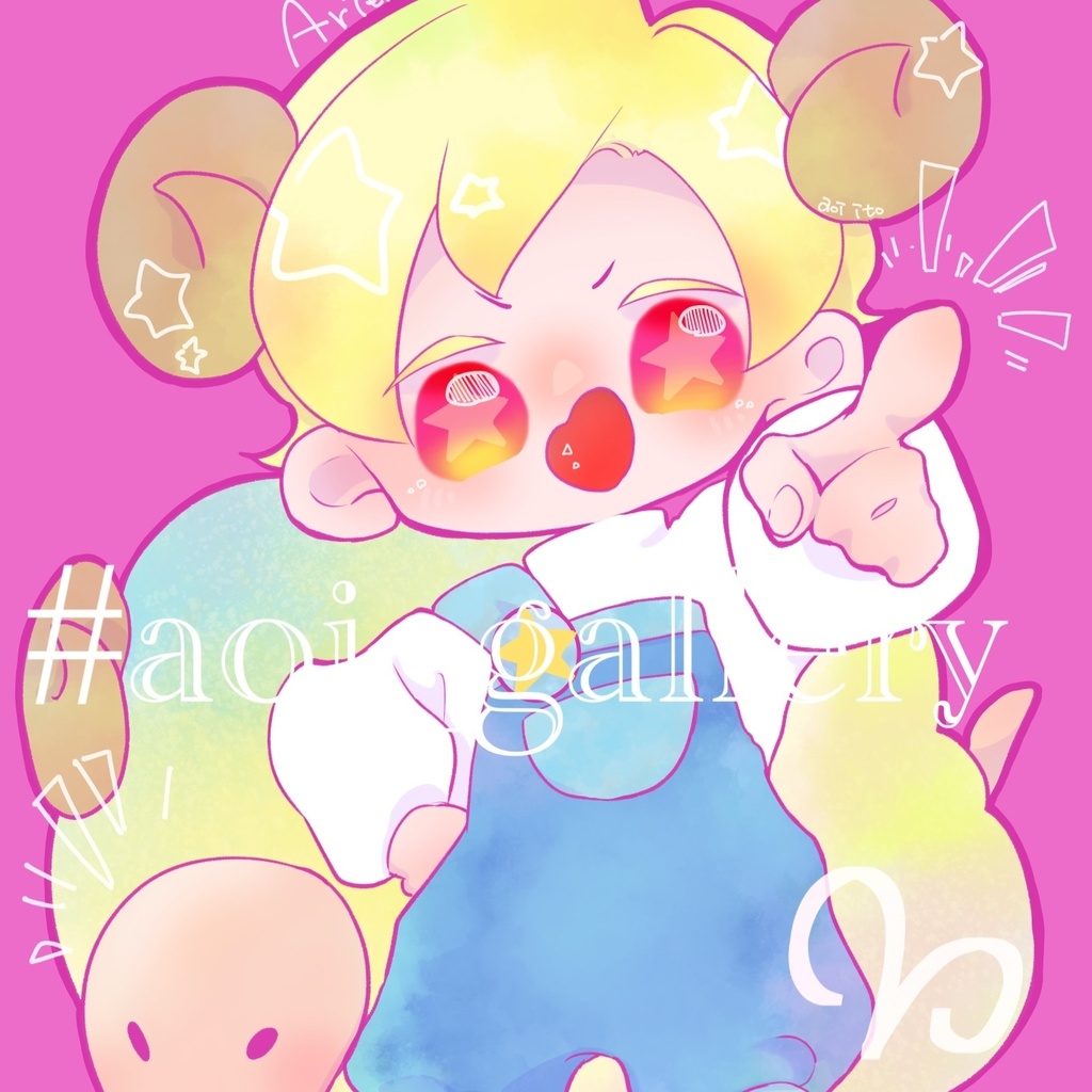 ☆おひつじ座☆ 創作星座擬人化 ☆アクリルキーホルダー☆