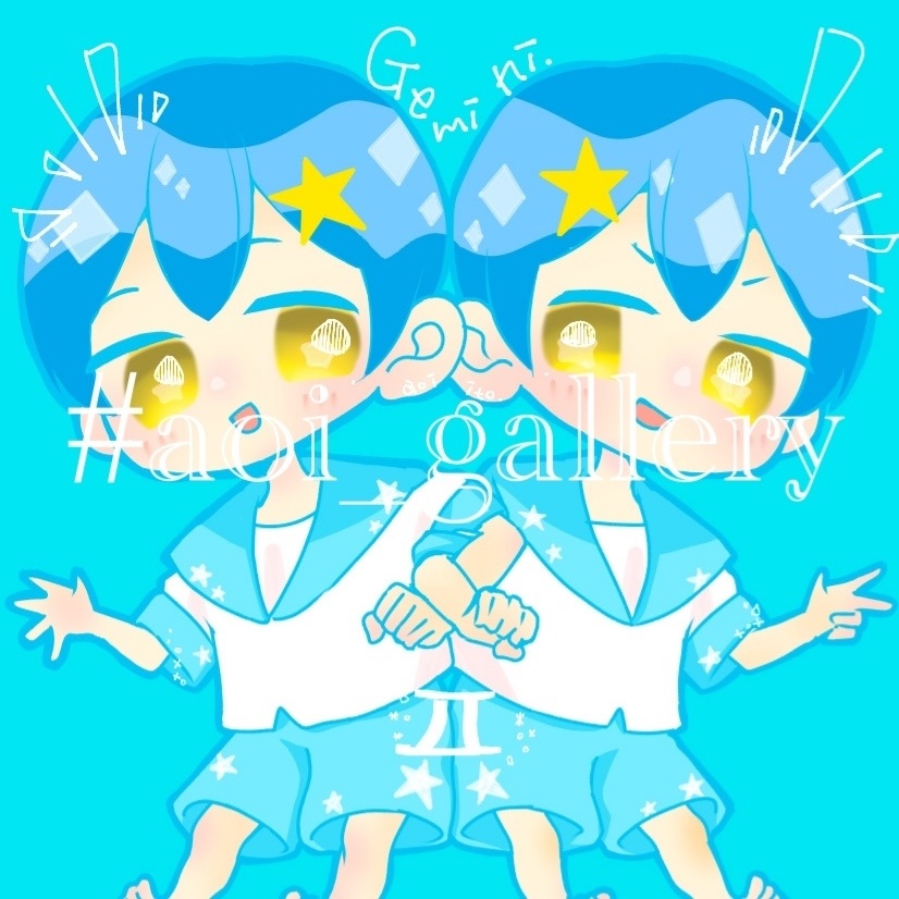 ☆ふたご座☆ 創作星座擬人化 ☆アクリルキーホルダー☆