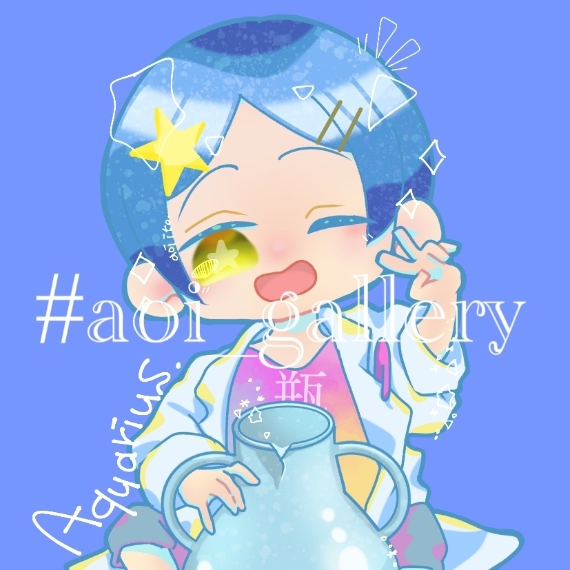 ☆みずがめ座☆ 創作星座擬人化 ☆アクリルキーホルダー☆