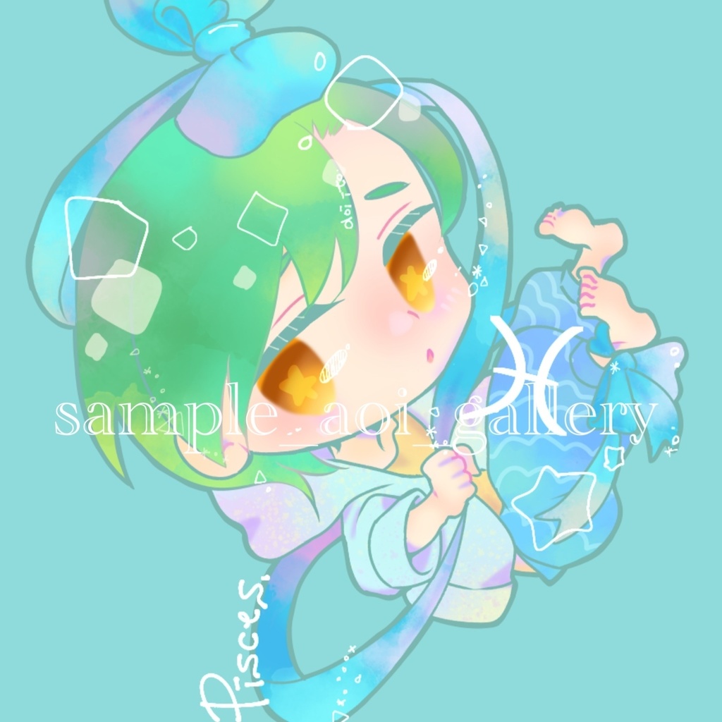 ☆うお座☆ 創作星座擬人化 ☆アクリルキーホルダー☆