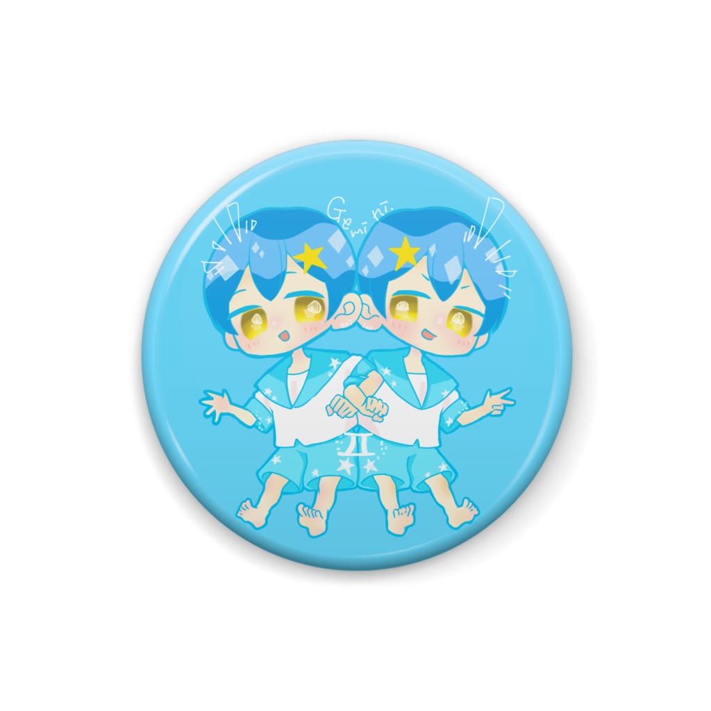 ☆ふたご座☆ 創作星座擬人化 ☆缶バッチ☆