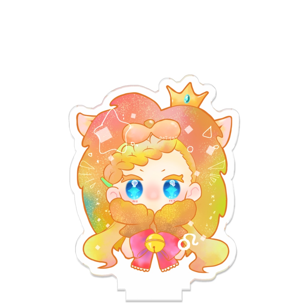 しし座☆アクリルスタンド☆創作星座キャラクター