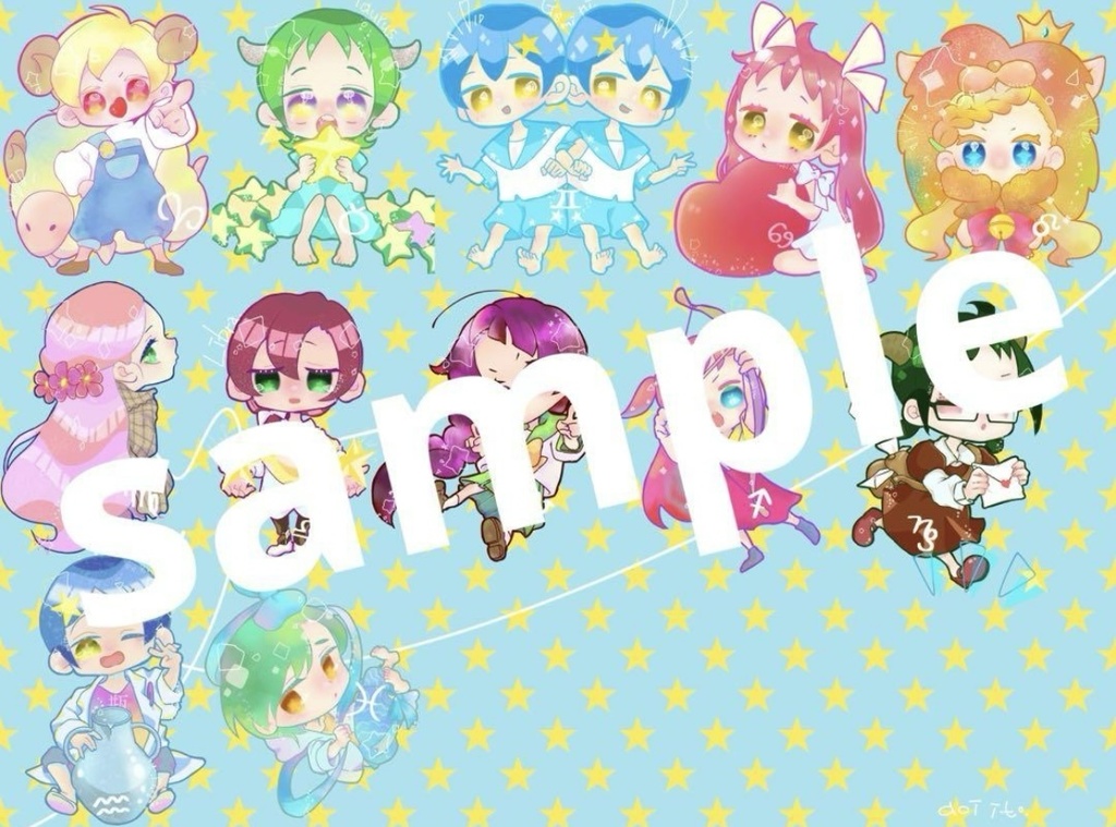 【12星座擬人化キャラクター★ポストカード13枚セット】