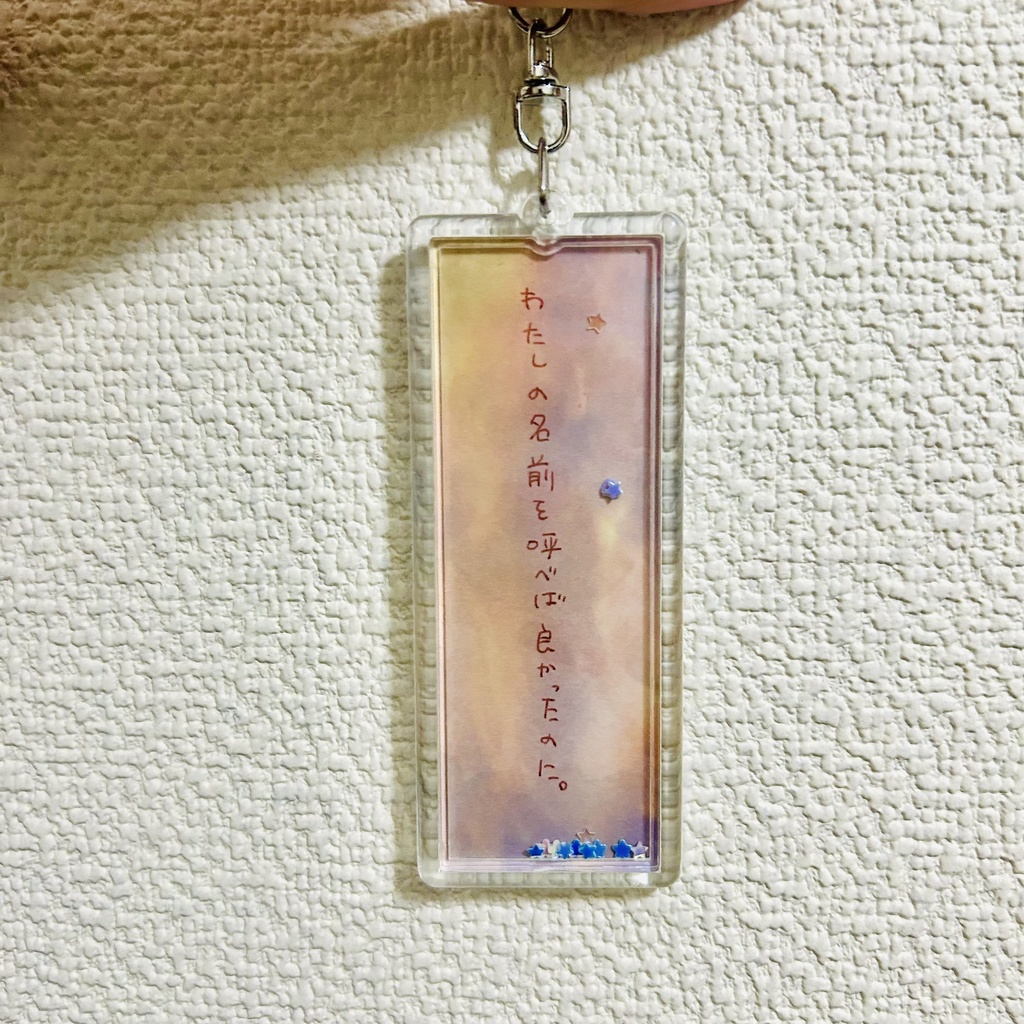 **手描きイラスト*キーホルダー*原画*オリジナル*創作女子**