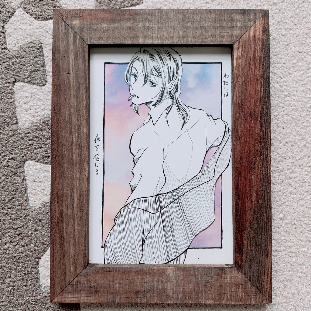 〈額付原画イラスト〉『わたしは夜を信じる』手描きイラスト:欠片【11】 オリジナル 創作男子