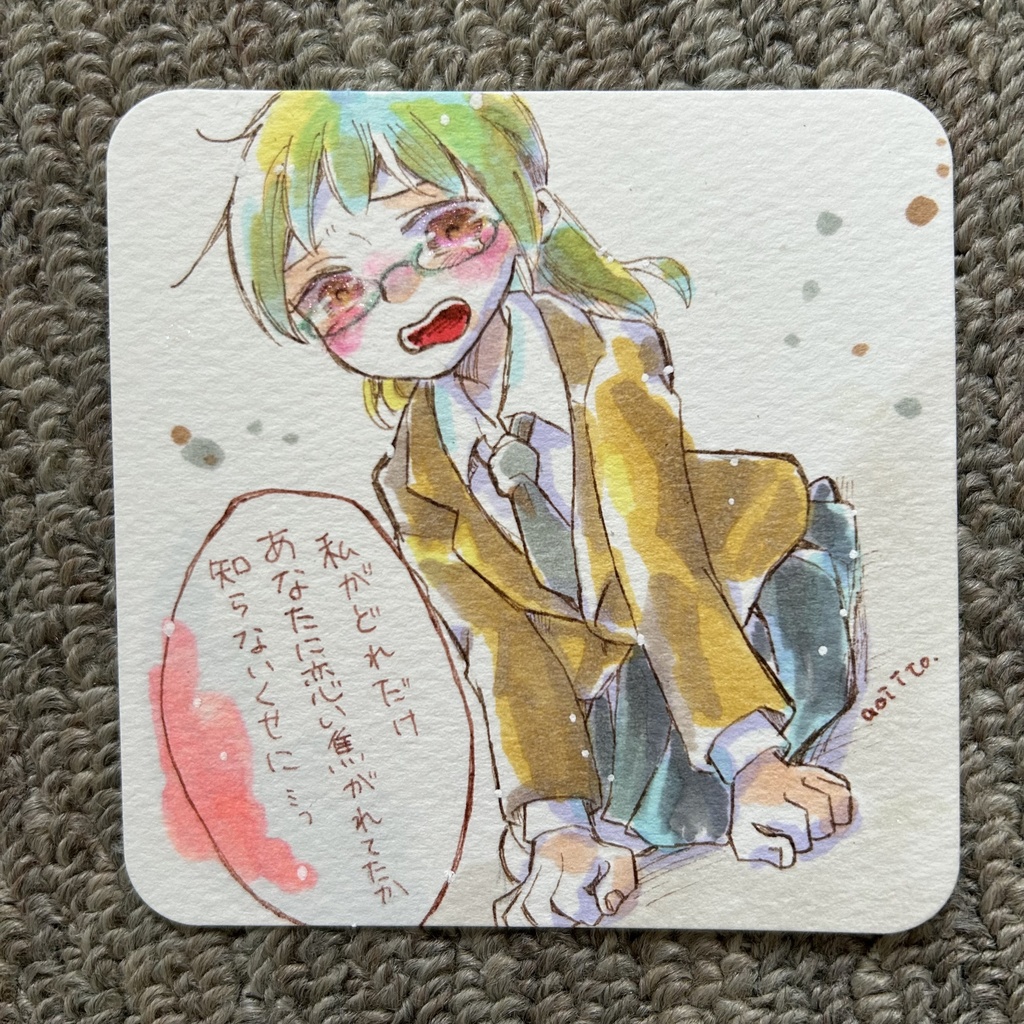 台詞【79】手描きイラスト：オリジナル　創作　原画 イラストカード