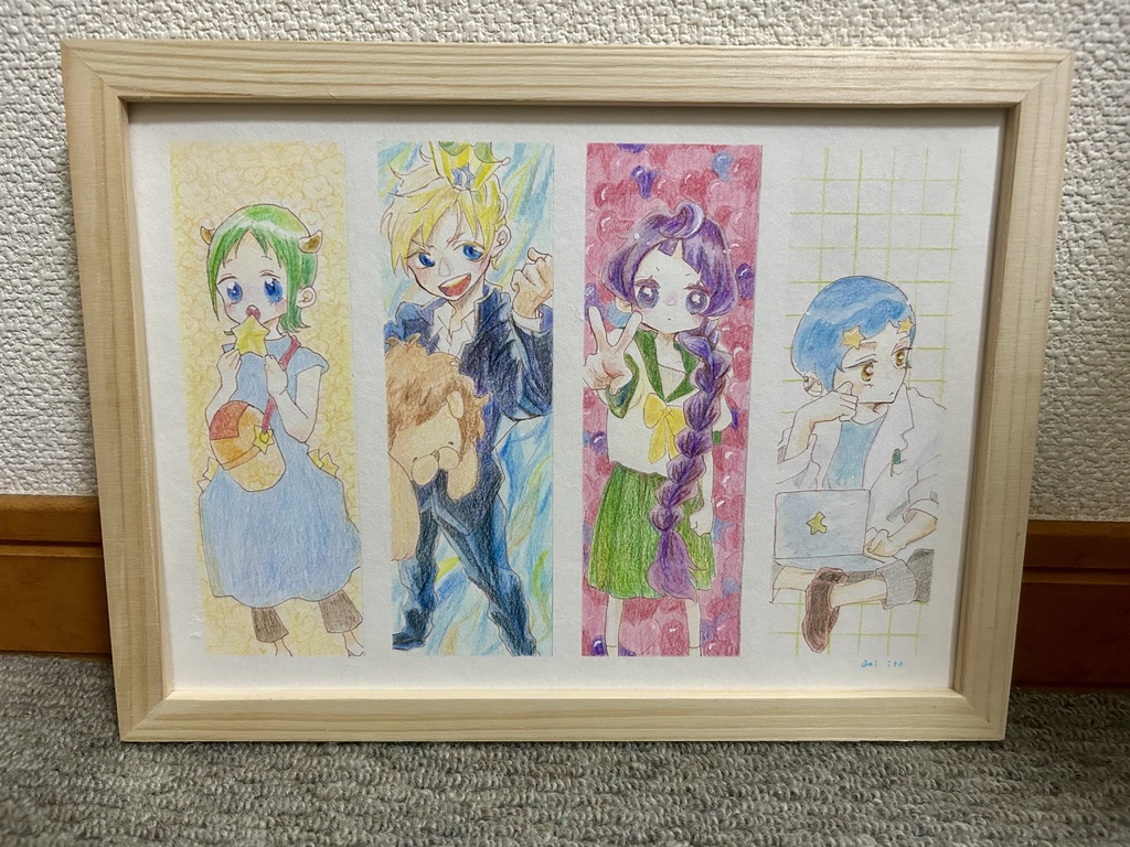 〈一点物〉手描きイラスト【ホロ擬:不動宮】原画*額付*色鉛筆画*オリキャラ