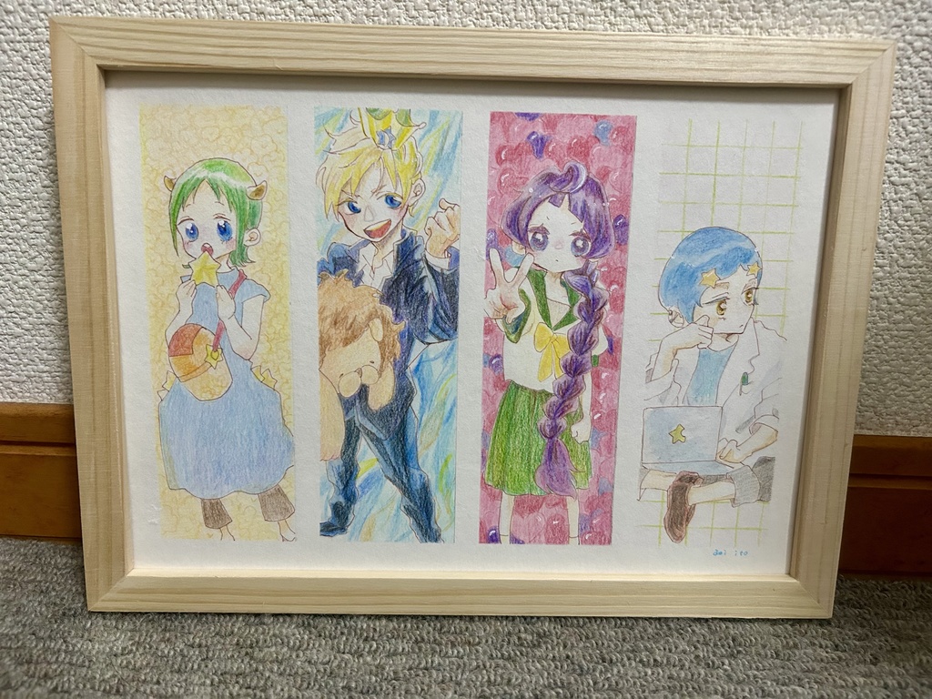〈一点物〉手描きイラスト【ホロ擬：不動宮】原画＊額付＊色鉛筆画＊オリキャラ