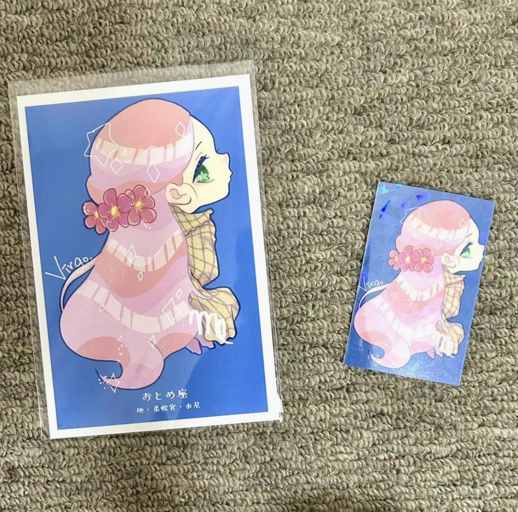 ＊手作りオリジナルグッズ＊おとめ座＊ポストカード+ステッカーセット＊キラキラ