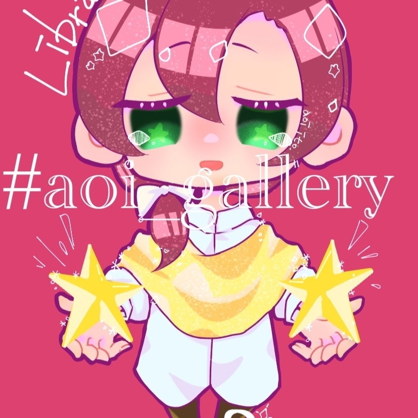 *手作りオリジナルグッズ*てんびん座*ポストカード+ステッカーセット*キラキラ