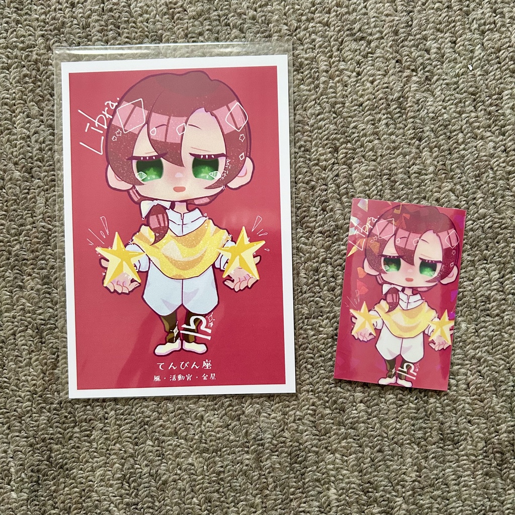 ＊手作りオリジナルグッズ＊てんびん座＊ポストカード+ステッカーセット＊キラキラ