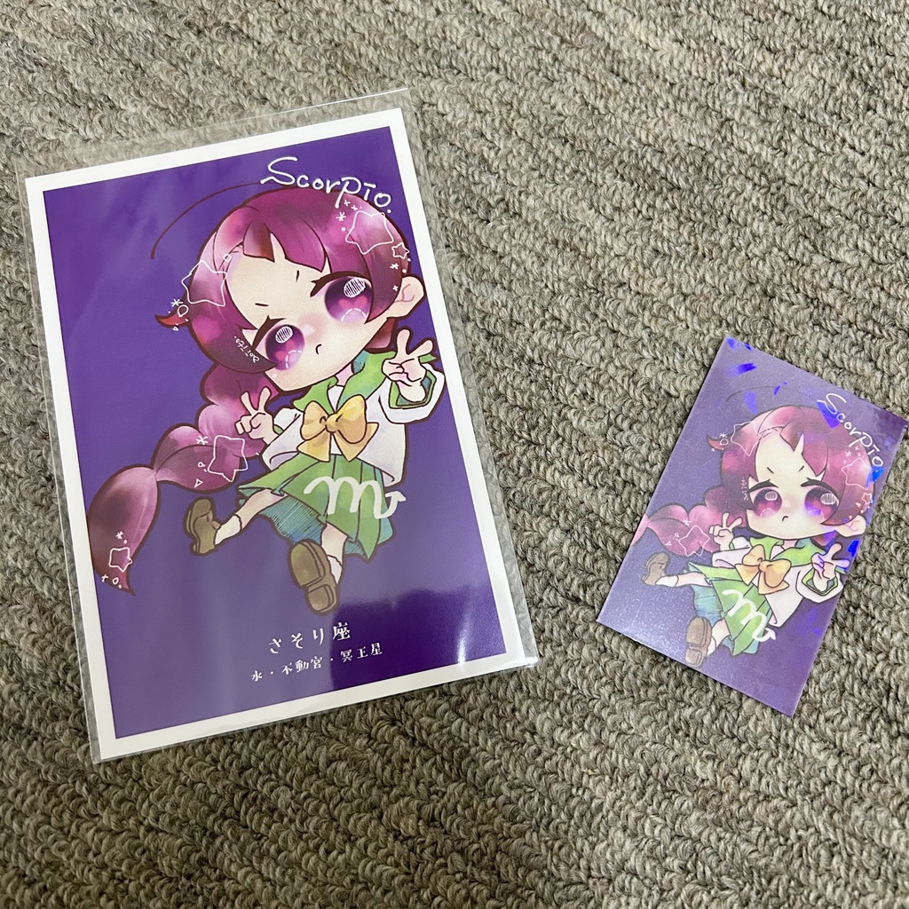 ＊手作りオリジナルグッズ＊さそり座＊ポストカード+ステッカーセット＊キラキラ