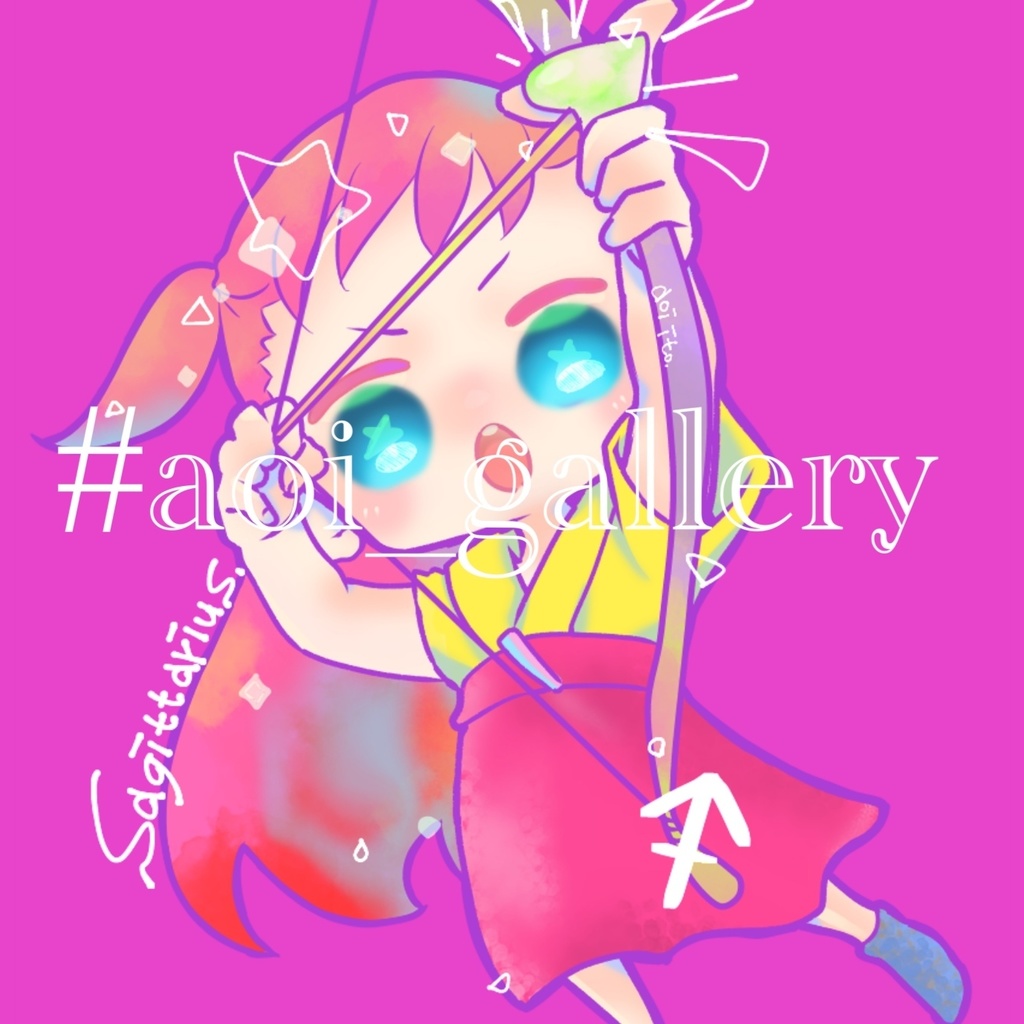 *手作りオリジナルグッズ*いて座*ポストカード+ステッカーセット*キラキラ