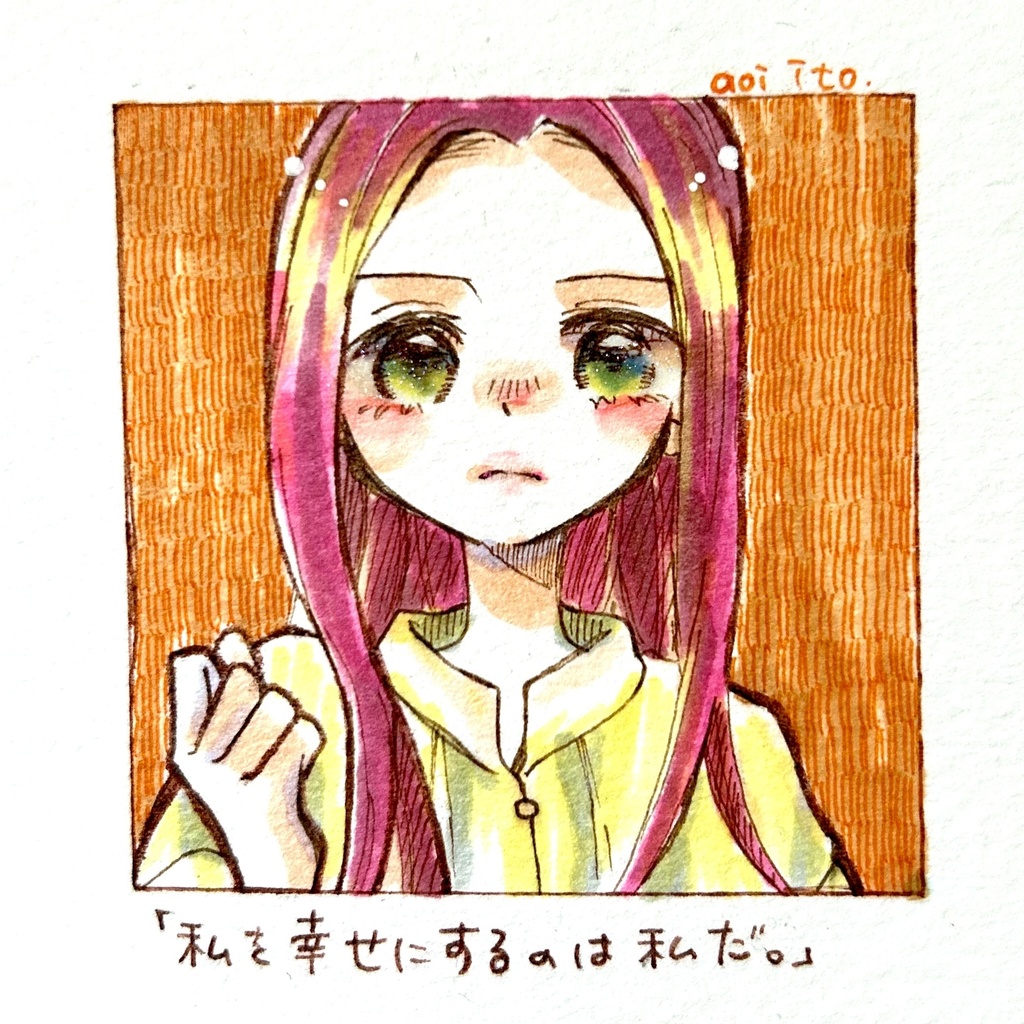 欠片【27】手描きイラスト：原画　創作女子　オリジナル