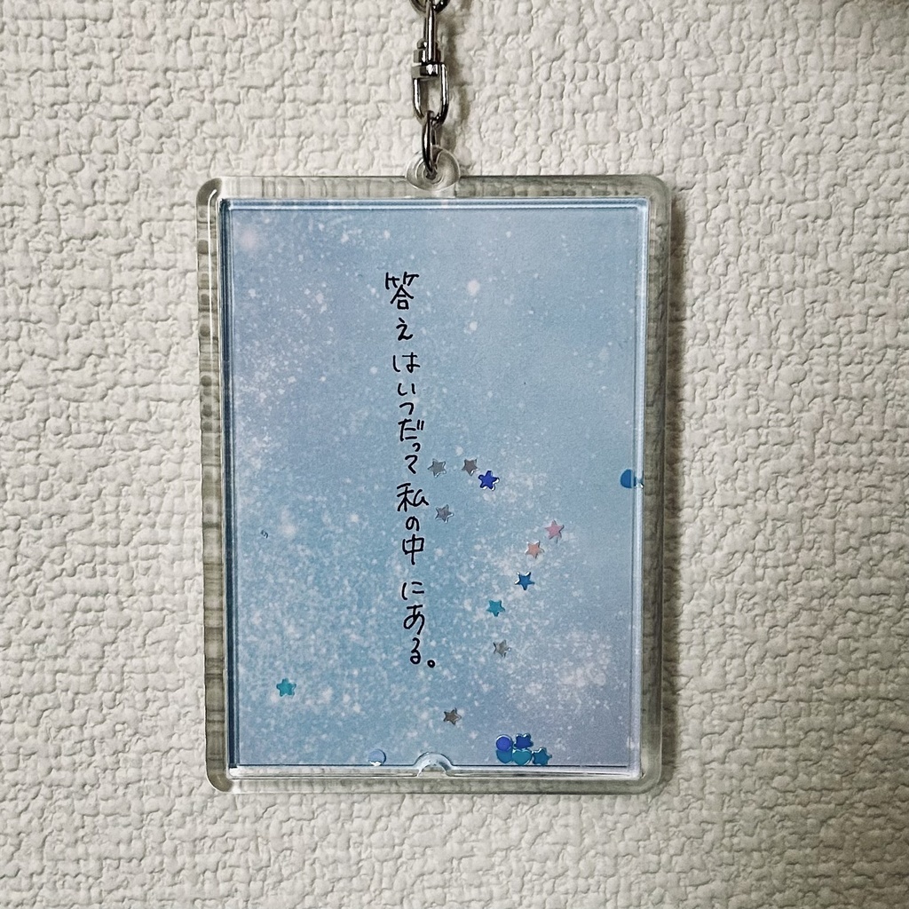 **手描きイラスト*キーホルダー*オリジナル*創作男女*天使**