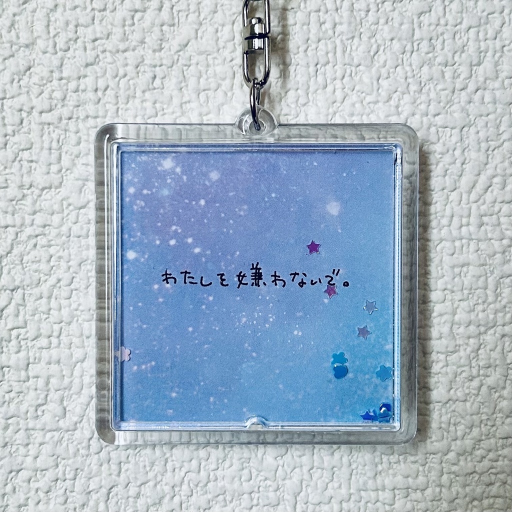 **手描きイラスト*キーホルダー*オリジナル*創作男子*天使**