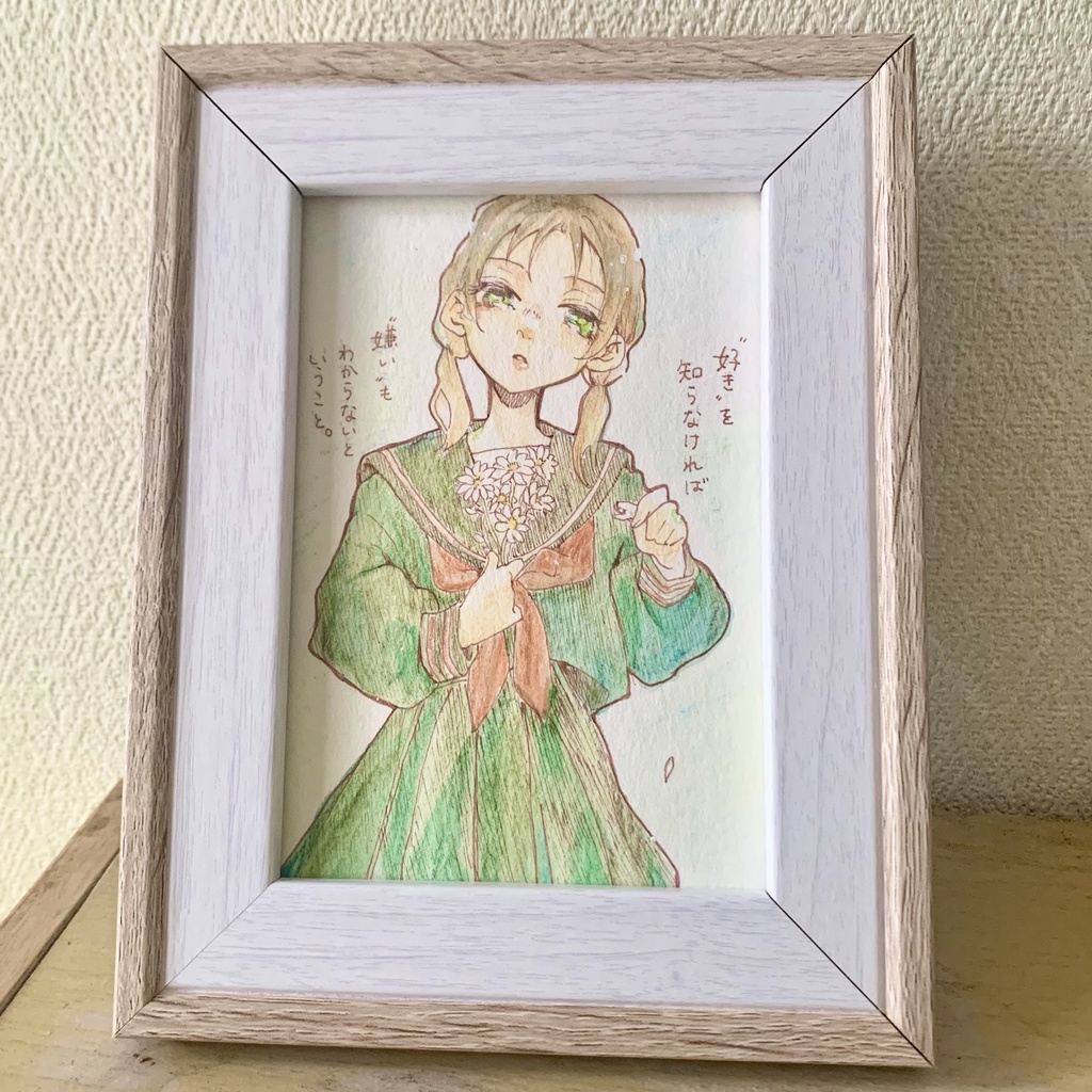 【額付原画イラスト】欠片【25】オリジナル 創作女子 水彩色鉛筆 一点物