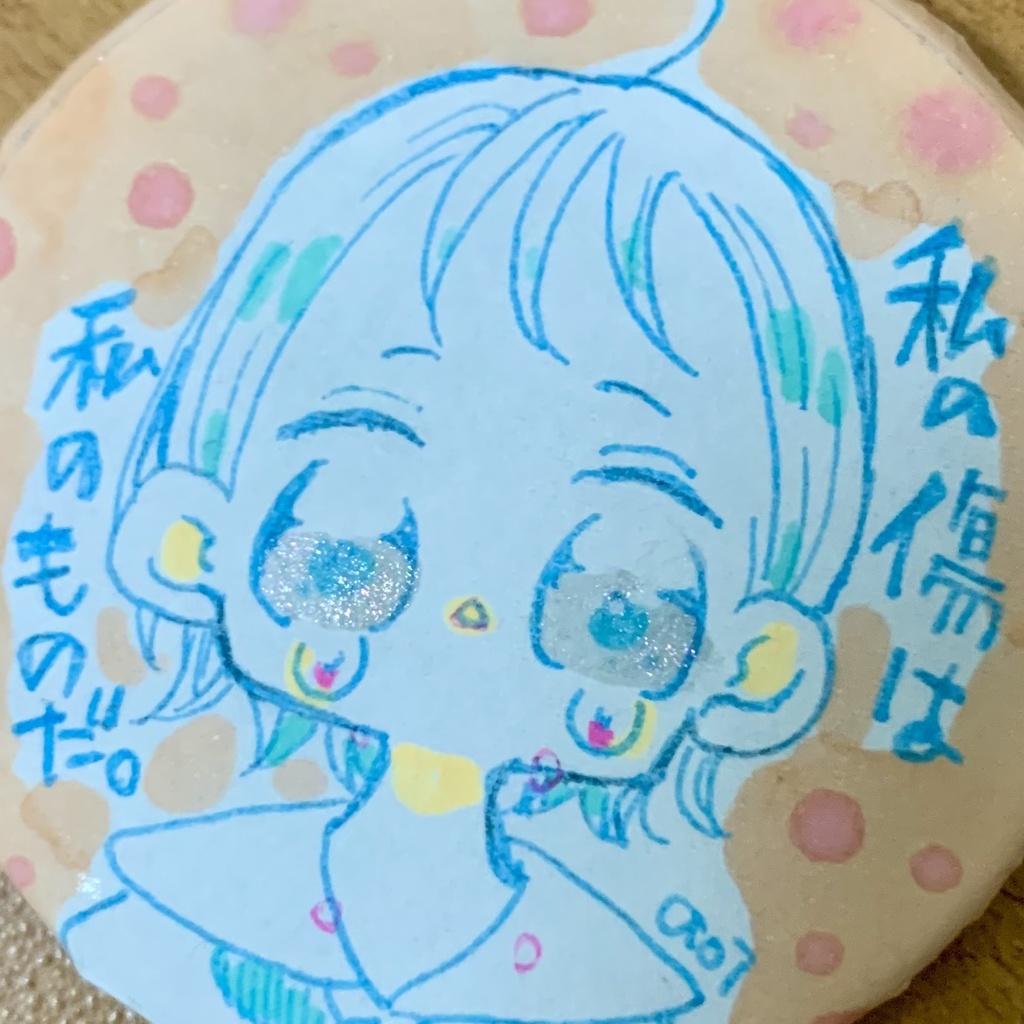 【手描きイラスト缶バッジ】原画*オリジナル*創作*女の子** 缶バッジ橙