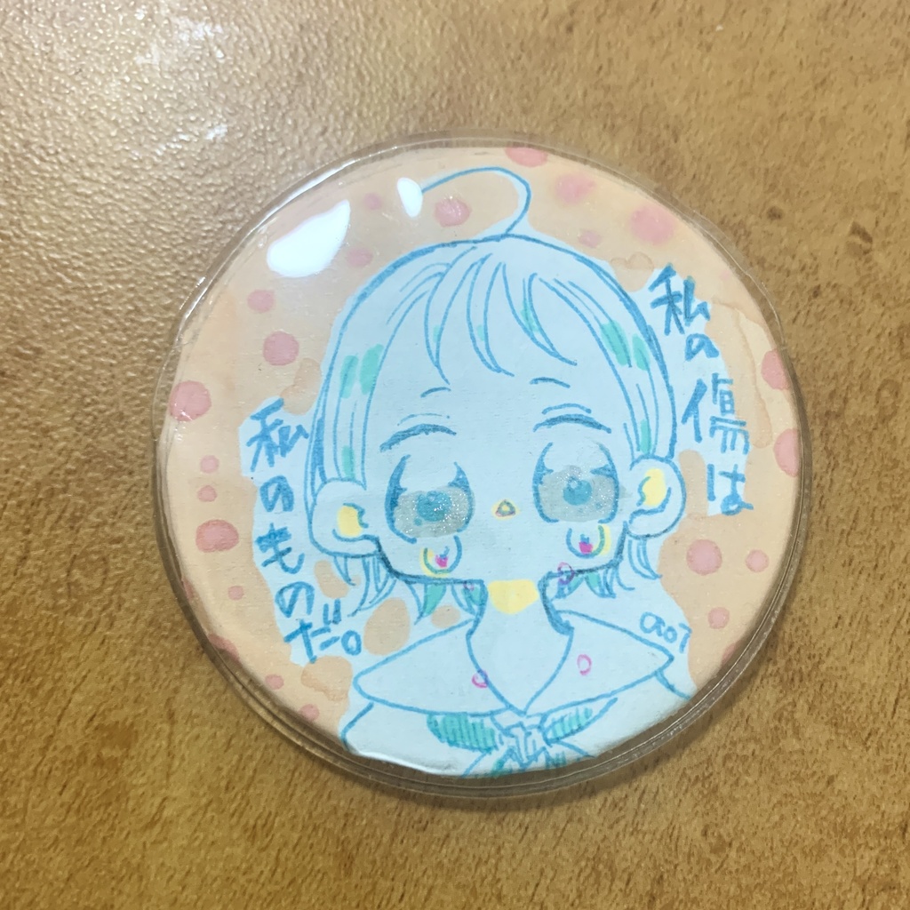 【手描きイラスト缶バッジ】原画*オリジナル*創作*女の子** 缶バッジ橙