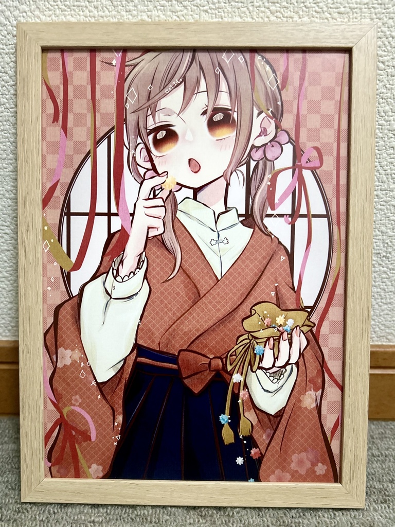 【額付オリジナルイラスト】金平糖を口に運ぶ 栞菜 B5