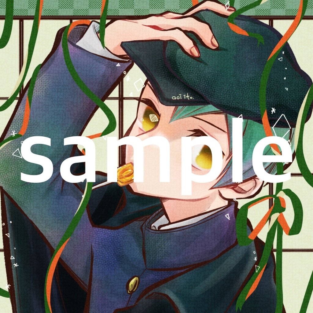 【額付オリジナルイラスト】べっこう飴をくわえる 翔 B5