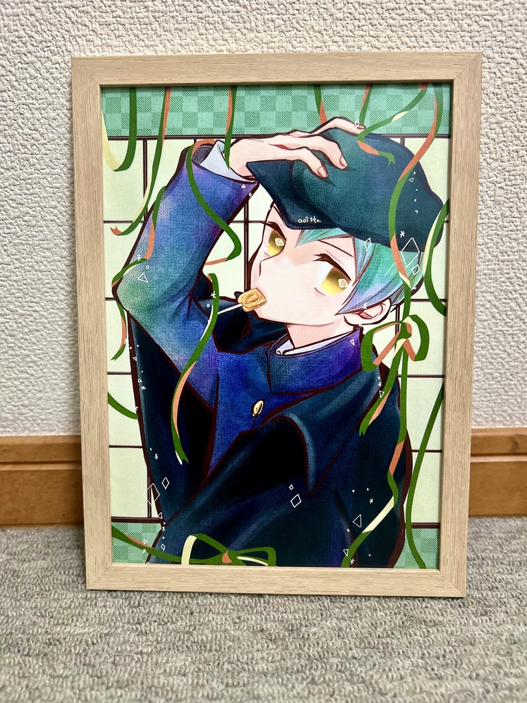 【額付オリジナルイラスト】べっこう飴をくわえる 翔 B5